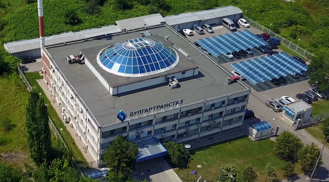 Централно управление БУЛГАРТРАНСГАЗ ЕАД